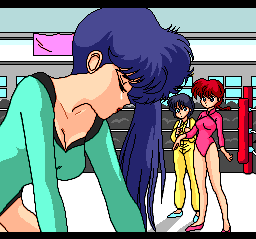 Ranma 1/2: Datō, Ganso Musabetsu Kakutō-Ryū! — screenshot 1