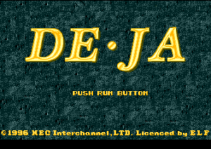 DE・JA