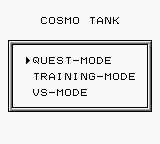 Cosmo Tank — screenshot 2