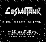 Cosmo Tank - Image 6