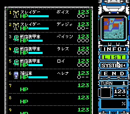 Vasteel 2 — screenshot 1