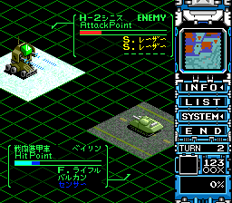 Vasteel 2 — screenshot 2