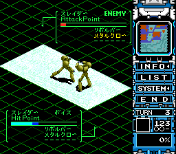 Vasteel 2 - Image 5