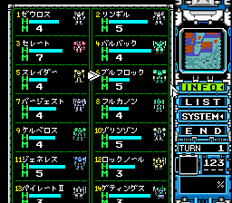Vasteel 2 - Image 4