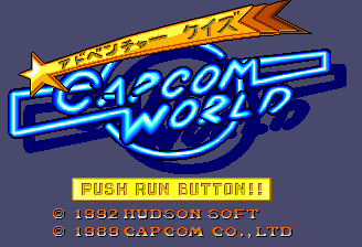 Adventure Quiz: Capcom World / Hatena? no Daibōken — screenshot 2