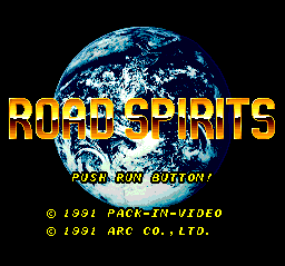 Road Spirits — screenshot 2