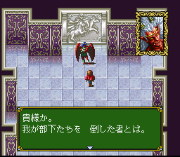 Tenshi no Uta: Shiroki Tsubasa no Inori — screenshot 2