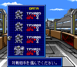 Auto Crusher Palladium - Image 4