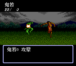 Benkei Gaiden — screenshot 1