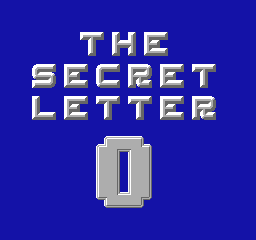 Route-16: Turbo — screenshot 1