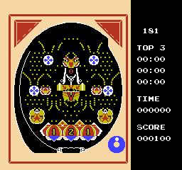 Pachicom — screenshot 1