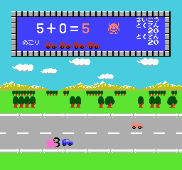 Sansū 1-nen: Keisan Game — screenshot 2