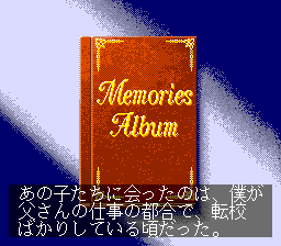 Mahjong Lemon Angel — screenshot 1