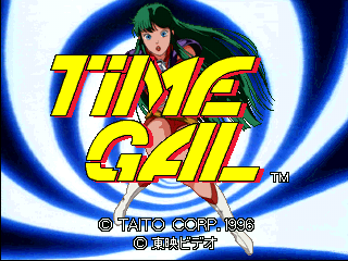 Time Gal & Ninja Hayate