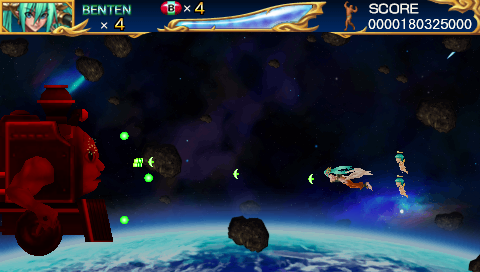 Cho Aniki Zero — screenshot 1