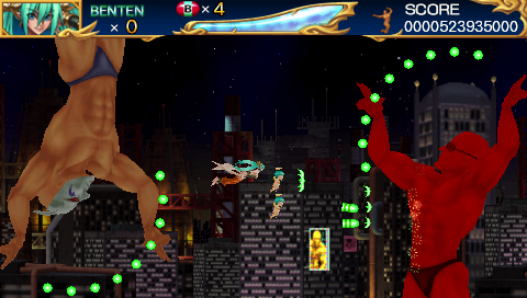 Cho Aniki Zero — screenshot 2