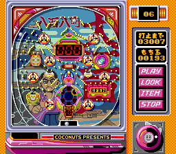 Pachio-kun: Warau Uchū - Image 4