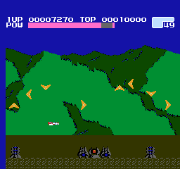 Volguard II — screenshot 1