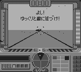 X — screenshot 1