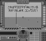 X - Image 5