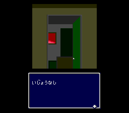 Zero4 Champ — screenshot 2