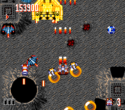 Override — screenshot 2