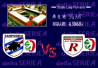 Formation Soccer 95 della Serie A - Image 6