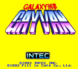 Galaxy Deka Gayvan
