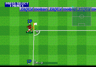 Formation Soccer 95 della Serie A - Image 4