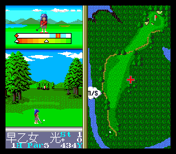 Go! Go! Birdie Chance — screenshot 1