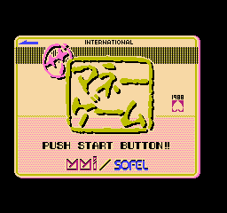 The Money Game — screenshot 1