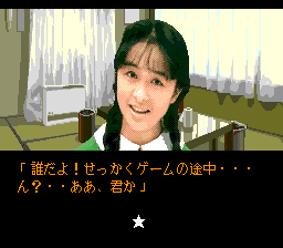 Mitsubachi Gakuen - Image 4