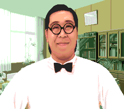 Mitsubachi Gakuen — screenshot 1