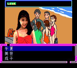 UltraBox 5-gō - Image 5