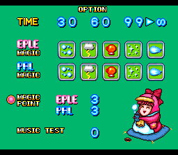 Travel Epule — screenshot 1