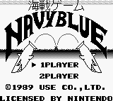 Battleship: The Classic Naval Combat Game — screenshot 1