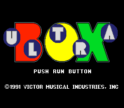 UltraBox 5-gō