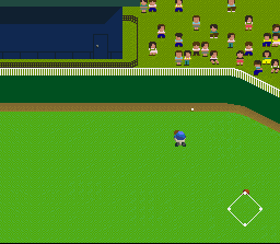 Kōshien 4 - Image 5