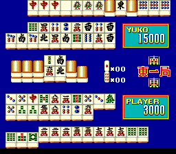 Mahjong on the Beach — screenshot 2