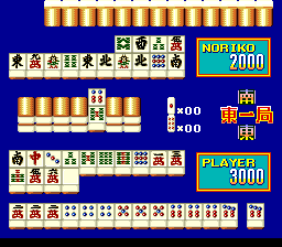 Mahjong on the Beach - Image 5