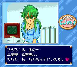 Pastel Lime - Image 5