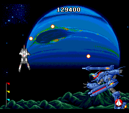 Chō Jikū Yōsai Macross 2036 - Image 6