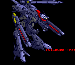 Chō Jikū Yōsai Macross 2036 — screenshot 2