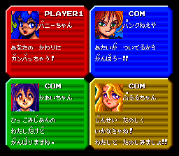Color Wars — screenshot 2