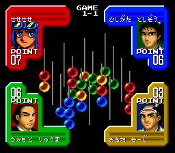 Color Wars — screenshot 1