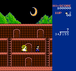 Sansū 4-nen: Keisan Game - Image 6