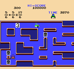 Sansū 4-nen: Keisan Game - Image 4