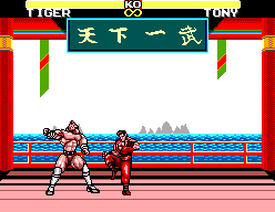 Jang Pung 3 — screenshot 2