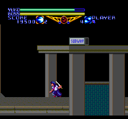 Valis II - Image 4