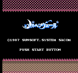 Märchen Veil — screenshot 2